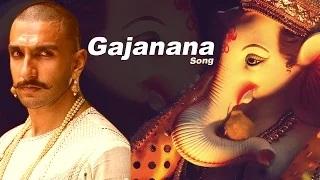 Baijrao Mastani's FIRST SONG 'Gajanana' to create GUINNESS BOOK of World Record!