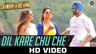 Dil Kare Chu Che Song - Singh Is Bliing (2015) | Akshay Kumar, Amy Jackson & Lara Dutta | Meet Bros