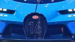Bugatti Vision GT or Bugatti Chiron Concept? (IAA 2015)