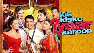 Kis Kisko Pyaar Karoon | Kapil Sharma, Elli Avram, Arbaaz Khan| Movie REVIEW
