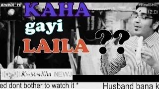 Comedy Hunt - #1 Kaha Gayi Laila?