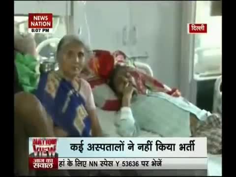 Delhi faces Dengue Fever Outbreak - VIDEO