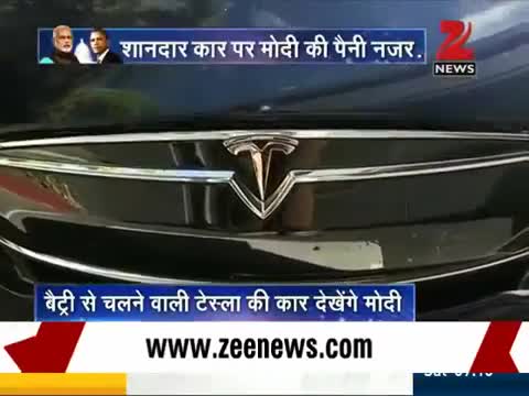 PM Modi to visit Tesla Fremont factory in US