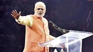 PM Modi On UNSC Reforms | Modi In US