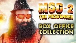 MSG-2 The Messenger' SHOCKING Box Office Collection