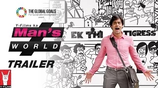 Man's World Trailer 2015 HD
