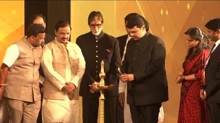 Amitabh Bachchan At Maharashtra International Travel Mart Launch