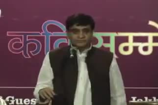 Haryana Hasya Kavi Sammelan - Whatsapp Funny Video