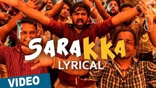 Sarakka Tamil Song | Maalai Nerathu Mayakkam | Gitanjali Selvaraghavan | Amrit