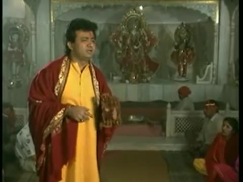 Suno Suno Ek Kahani [Full Song] - Mamta Ka Mandir