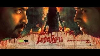 Darling 2 | Tamil Official Trailer | Kalaiyarasan | Rameez Raja | Maya | Sathish Chandrasekaran