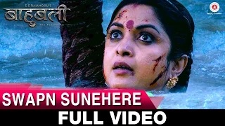 Swapn Sunehere (Full Video) | Baahubali - The Beginning | Bombay Jayashri & Swetha Raj