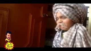 Punjabi Funny Video || Munda Ambron Todda Tare by Meet Kular Video by Mani Kular, Chuu Pataka Thaa