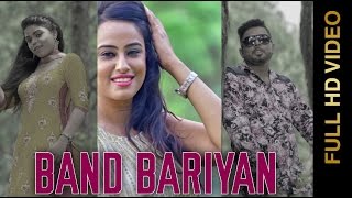 New Punjabi Songs || BAND BARIYAN || Rafi Raja  & Jasmeen Akhtar