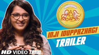 Inji Iduppazhagi || Tamil Trailer || Arya, Anushka Shetty, Sonal Chauhan || M.M. Keeravaani