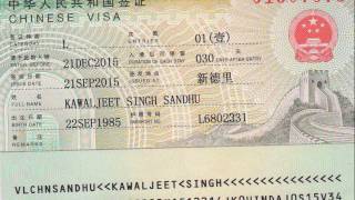 Crown Immigration: China Visa