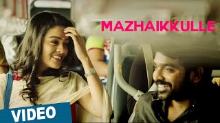 Mazhaikkulle | Tamil Song Teaser | Mellisai | Vijay Sethupathi | Shreya Ghoshal | Ranjit Jeyakodi | Sam.C.S