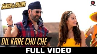 Dil Kare Chu Che (Full Video) | Singh Is Bliing | Akshay Kumar, Amy Jackson & Lara Dutta | Meet Bros