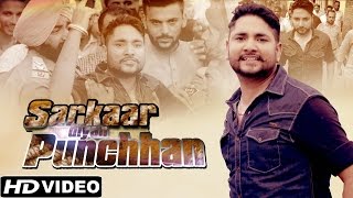 Latest Punjabi Songs || Sarkaar Diyan Punchhan || Babbu Bainpuria || Official Full Video