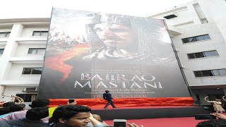 Ranveer Singh Unveils 60-ft Tall Poster Of 'Bajirao Mastani'