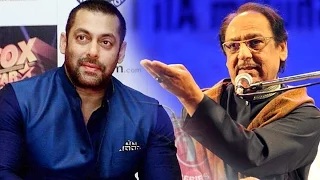 Salman Khan REACTS On Ghulam Ali Controversy