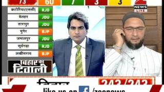 Bihar elections result 'a personal defeat of Modi': Asaduddin Owaisi