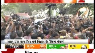 Bihar Election Results: Nitish Kumar thanks voters for win