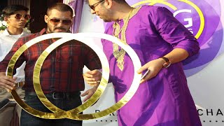 Salman Khan and Sonam Kapoor Launches New Logo For PNG Jewellers
