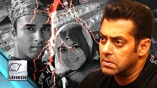 Salman Khan's Sister To Get Divorced? | Bollywood Gossip 2015