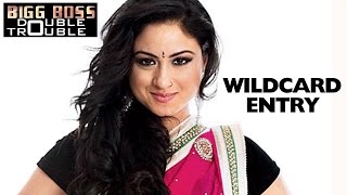Bigg Boss 9 Double Trouble | Priya Malik NEW WILD CARD ENTRY | 23rd November 2015 Episode