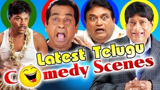 Latest Telugu Comedy Scenes Back 2 Back Comedy Scenes Vol 02