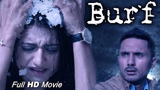 BURF | Latest Punjabi Movie 2015 | New Short Punjabi Film 2015 | PWE |
