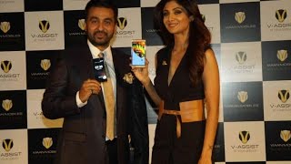 Shilpa Shetty Launches Her Line Of Mobile Phones!