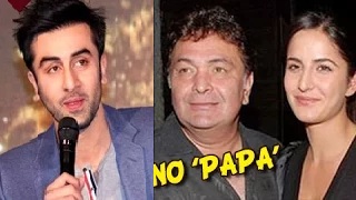 Ranbir Kapoor Reacts, Katrina Doesn't Call Rishi 'Papa'