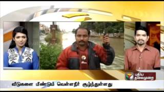 Live Report : Chennai flood relief measure  and emergency activity preceding in Tambaram