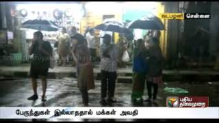 Chennai Rain: Government buses stuck in flood, people suffer without transport