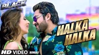 Halka Halka (Full Song) | Black - Bengali Movie 2015 - Soham, Mim