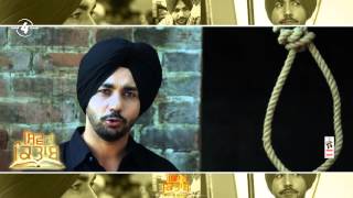 New Punjabi Songs || KHUDKUSHIAAN || GURVINDER BRAR || PREVIEW