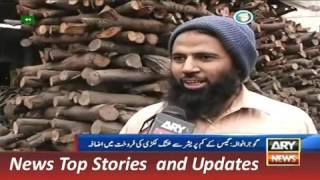 ARY News Headlines 5 December 2015, No Gas for Domestic user Wood Rates High