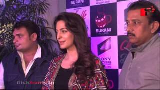 JUHI CHAWLA AT THE TRAILER LAUNCH OF FILM 'CHALK AND DUSTER'