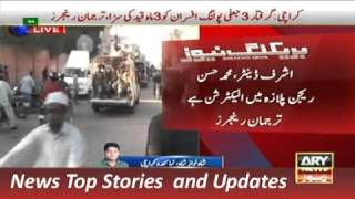 ARY News Headlines 5 December 2015, Fake Polling Officer Arrest in Karachi LB Election