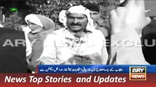 ARY News Headlines 6 December 2015, Tense Situation during Punjab Local Body Election