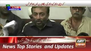 ARY News Headlines 6 December 2015, MQM Leader Press Conference on LB Election Issue
