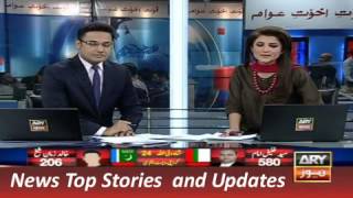 ARY News Headlines 6 December 2015, Karachi Local Body Election Results Update