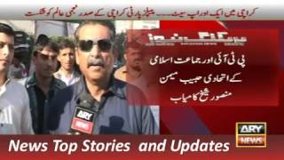 ARY News Headlines 6 December 2015, Upsets in Local Body Election Karachi PPP defeat