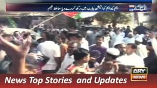 ARY News Headlines 6 December 2015, PTI and JI Reaction on LB Election 7 off