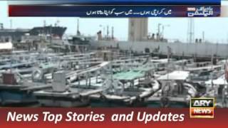 ARY News Headlines 6 December 2015, Report Main Karachi Hoon