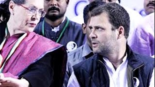 Sonia, Rahul have to appear before court in National Herald case