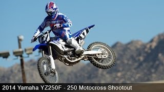 Yamaha YZ250F - 250 Motocross Shootout