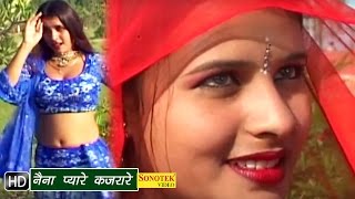 Naina Pyare Kajrare || Saperan || Uttar Kumar, Tanya || Hindi Movies Songs